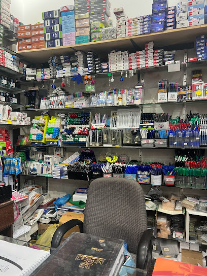 مكتبة كوشان - Saudi Arabia|Khamis Mushait 62461|4818 King Fahd Rd