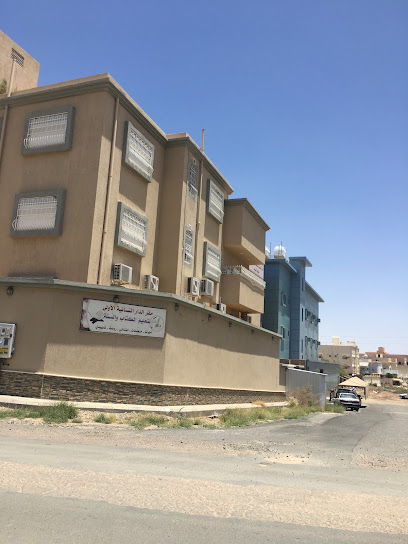 الدار النسائية الأولى لتعليم الكتاب و السنة - Saudi Arabia|Taif|الطائف الحلقة|8CXX+42H