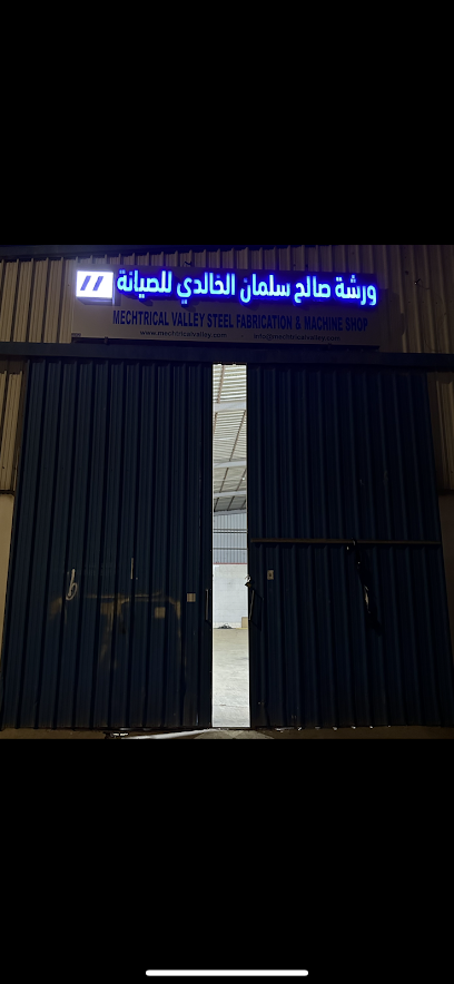 MECHTRICAL VALLEY STEEL FABRICATION AND MAINTENANCE WORKSHOP - Saudi Arabia|Al Jubail 35526|Near|King Fahd Industrial Port