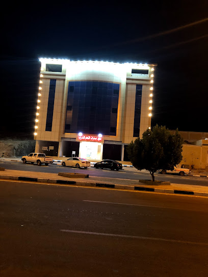 معهد مسارات التعلم ( رجال ) - Saudi Arabia|17571|4855 شارع الملك عبدالعزيز، عفيف 17571 9810،|9810