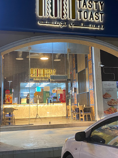 تيستي توست - Saudi Arabia|Al Khobar 34719|Al Khuzama|King Khalid Rd