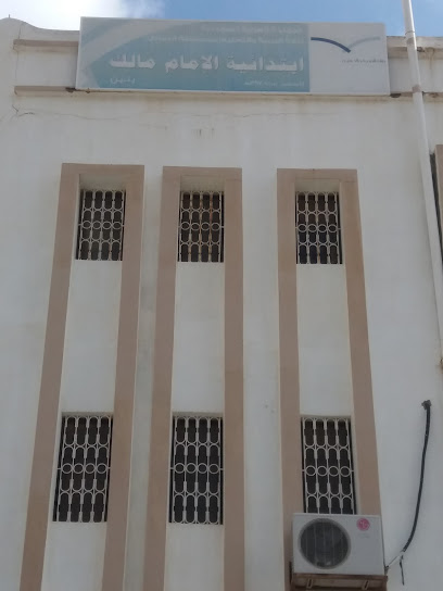 مدرسة الإمام مالك بقنطان - Saudi Arabia|وادي قنطان 67399|2449+RR7