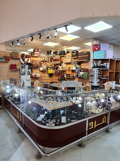Al-Raya Super Market - Jeddah 23523