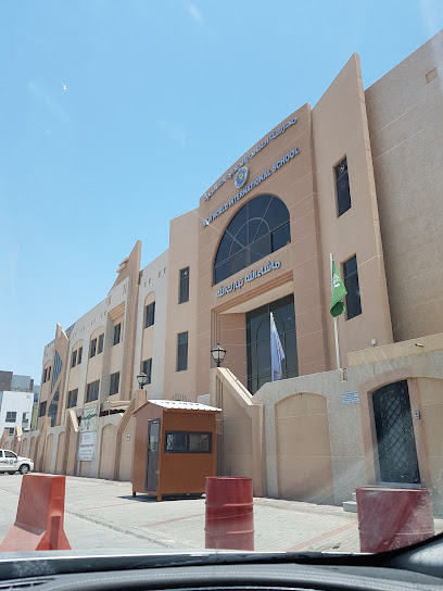 New World International School - Saudi Arabia|Al Khobar 34234|Qurtoba|Prince Sultan Bin Fahd St