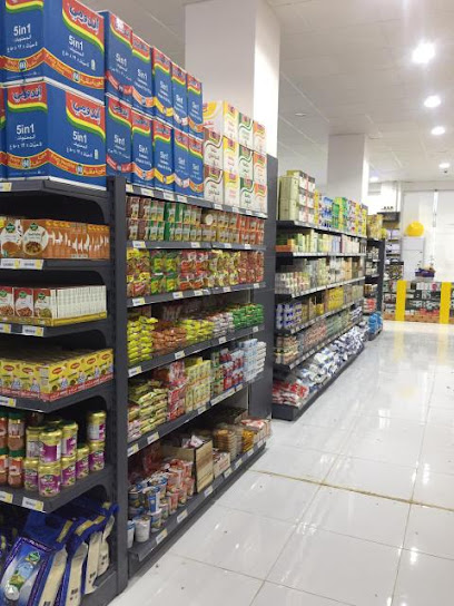 قووت مارت للمواد الغذائيه - Jazan 82621