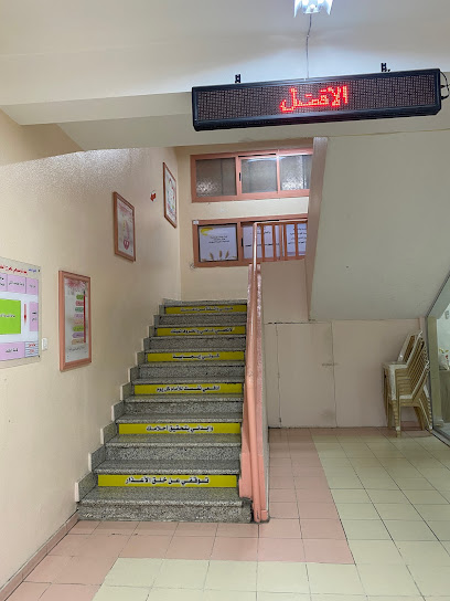 الثانوية السادسة مقررات - Saudi Arabia|Taif 26523|Al Rayyan|6950 Al Dammam