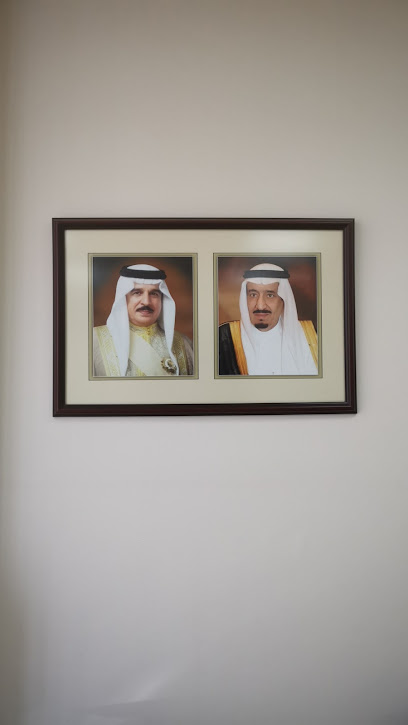 Arab Shipbuilding And Repair Yard Co.Branch (KSA) - Saudi Arabia|Al Khobar 34423|4188
