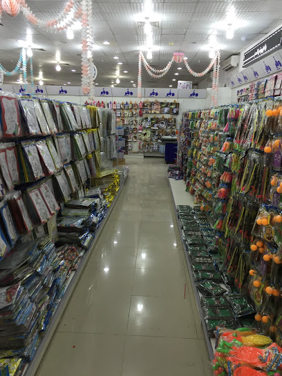 Stationery corners - Az Zulfi 15941