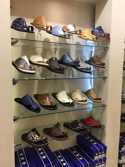بصمة قدم - Saudi Arabia|Al Jubail 35514|Jubail City Center|Riad