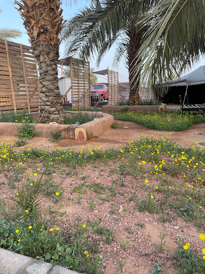 Strawberry Garden Hail - Saudi Arabia|Hail 55442