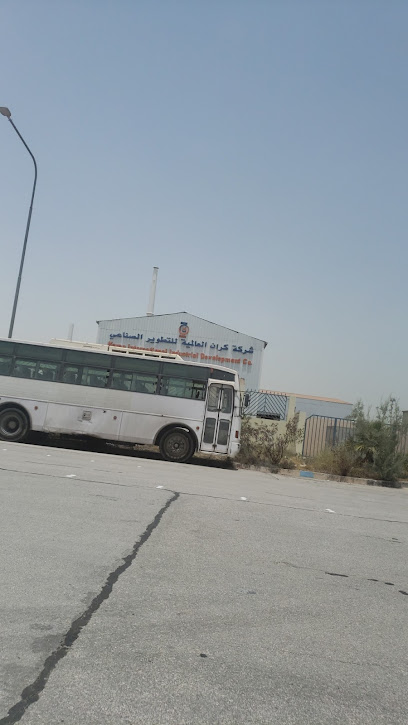 Karan International Industrial Company - Saudi Arabia|Al Jubail 35729|Industrial Area No.3|2GV4+2J9