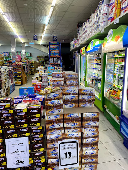 Sakhari Supermarket - Sakaka 72311