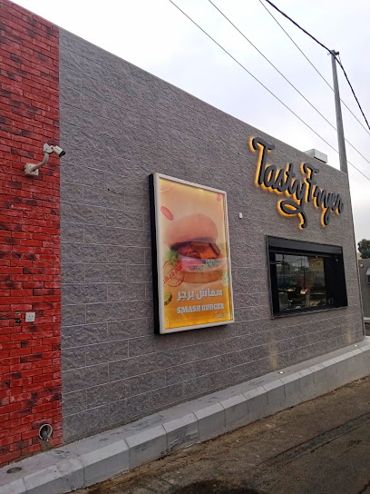 تيستي فراير | Tasty Fryer - Saudi Arabia|Al Namas 67397|Al Nuzhah|King Faisal Rd