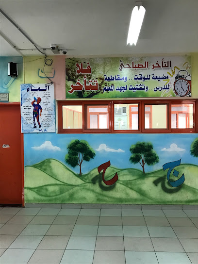 Nafie Koranic schools (boys) - Saudi Arabia|Taif 26523|Al Qumariyyah|7CMJ+H7G