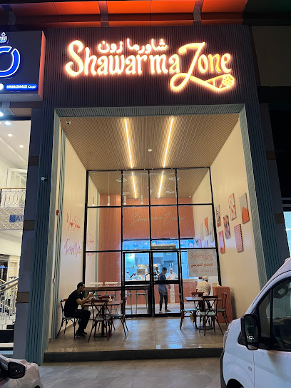 Shawarma Zone - شاورما زون - Jazan 82722