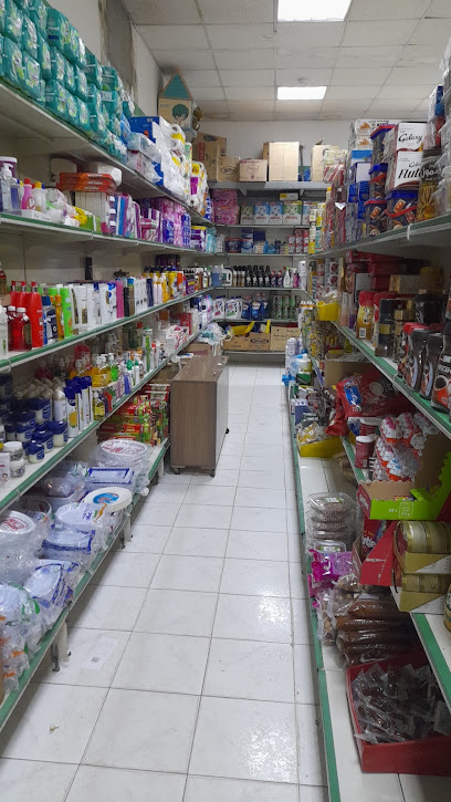 Zahrani Supermarket - Saudi Arabia|Riyadh 12328|8572