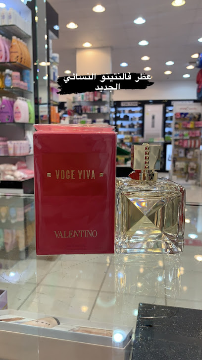 Sunrise Perfumes and Cosmetics - Saudi Arabia|Badr 46354|Al Shuhada|QQHQ+WH4