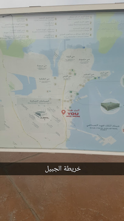MOBILY - موبايلي - Saudi Arabia|Al Jubail|Intersection of 60 St. with King Faisal Rd.|تقاطع شارع الأمير فيصل مع شارع الستين