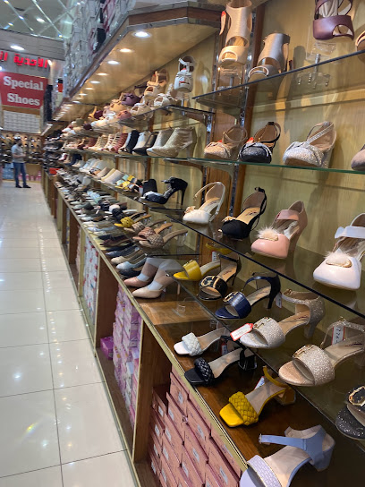 Special Shoes - Saudi Arabia|Al Madinah Al Munawwarah 42314|Al Aridh|Prince Mohammed Bin Abdulaziz St