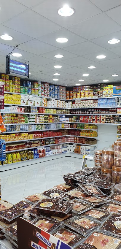 اسواق جنائن التين المركزية - Saudi Arabia|Abu Arish 84411|An Nahdah|XR8Q+MCV