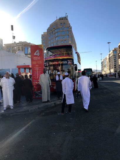 City Sightseeing Al Madina bus stop - Saudi Arabia|Al Madinah Al Munawwarah 42311|Al Manakhah|6548 As Salam Rd