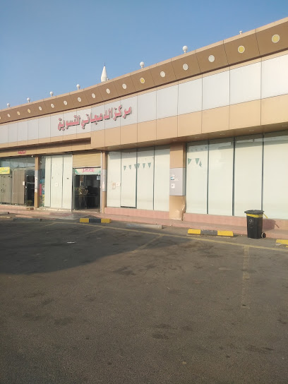 بنشر محطة الدعجاني - Taif 26561