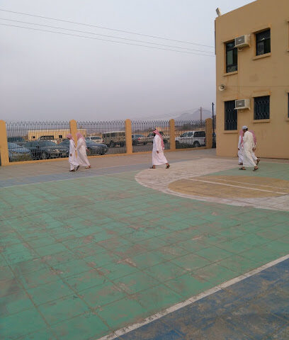 Salman the Persian School -  -