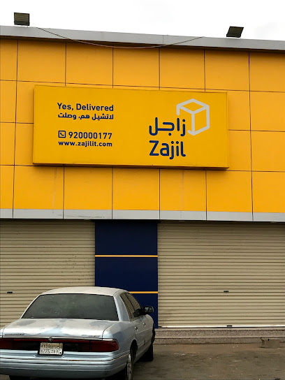 زاجل حي الحمراء - Saudi Arabia|Tabuk 47914|Alhudaibah|الهضيبة،