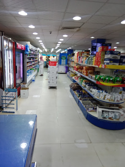 Darak supermarket - Saudi Arabia|Al-Kharj 16242|Umar bin khathab road