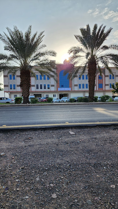 Comprehensive Specialized Clinics For Security Forces - Saudi Arabia|Al Madinah Al Munawwarah 42333،|DMGA7303، 7303 طريق الامير نايف بن عبدالعزيز، 2457، حي|البركة،