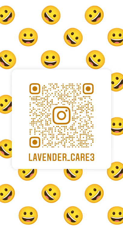 لافندر كير - Lavender Care - Saudi Arabia|Mecca 24372|An Naseem