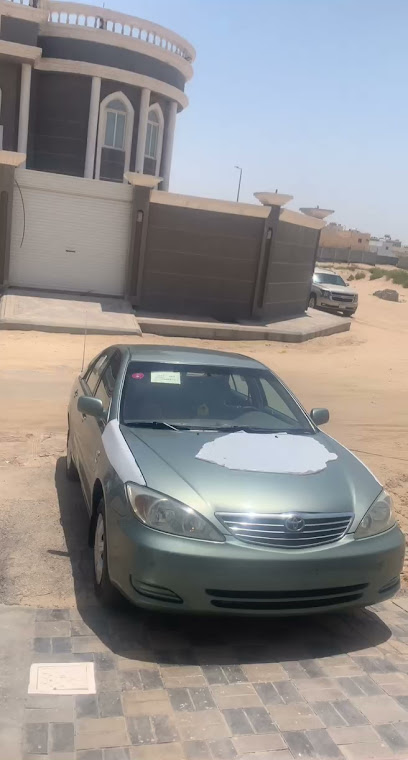 مدرسة اليعقوبي الثانوية بالخبر - Dhahran 34257