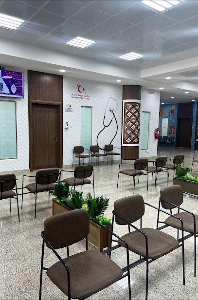 مجمع ابو زيد الطبي - Saudi Arabia|Al Duwadimi 17441|Al Fisalyyah|King Abdulaziz Rd