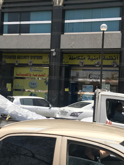 Al-alameya company group - Saudi Arabia|Jeddah 23218|Al Sharafeyah|G5FJ+XG7