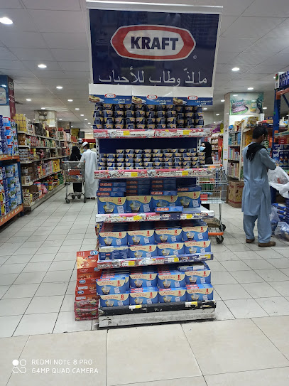 Al-Qahtani Super Market - Saudi Arabia|Al Khobar 34623|Al-Thuqbah
