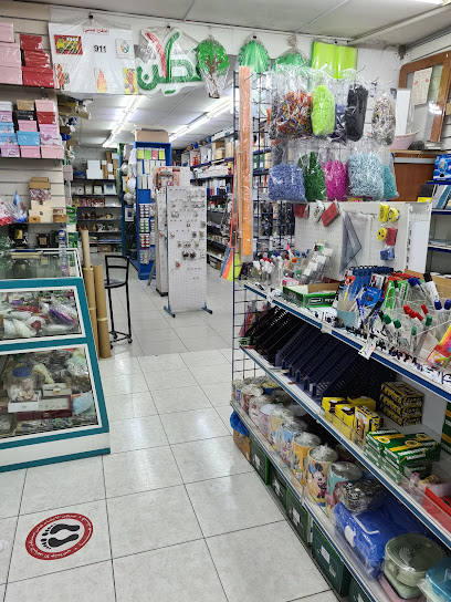 قرطاسية لؤلؤة فارس - Jeddah 23333