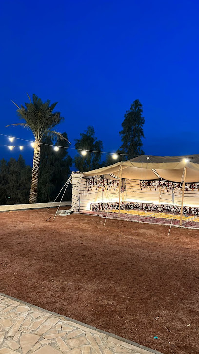 منتجع ربوة - Saudi Arabia|Buraydah 52365|الهدية|الجراد
