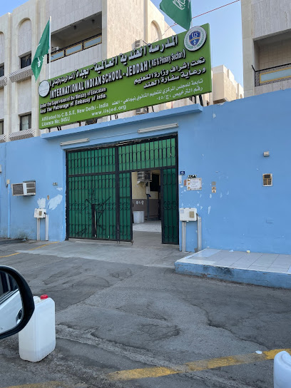 IISJ - KG & Primary Section - Saudi Arabia|Jeddah 23345|حي الرحاب،riyadh|8392 Abbad Abu Khalid