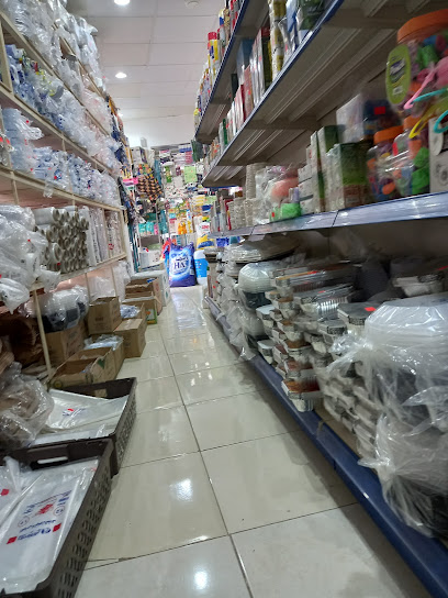 محل قصب سكر المصري - Saudi Arabia|46424|7242، Yanbu|3451