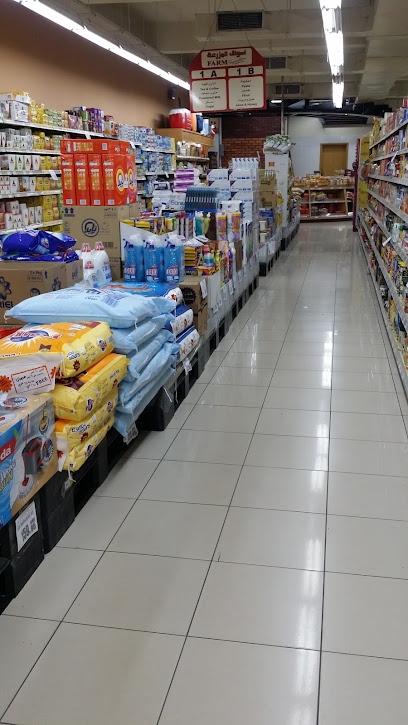 Farm Superstores 31 - Saudi Arabia|Al Jubail 35811|طريق 6، الفناتير، الجبيل 35811 4HH7+VR