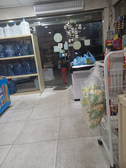 بقالة سهام الشرق حي الخليج - Saudi Arabia|Dammam 32425|حي، الخليج،