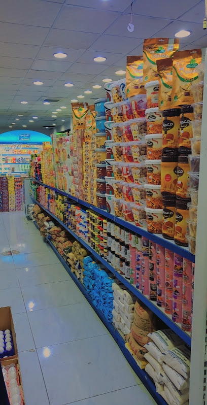 شركه فاملي للمواد الغذائية - Saudi Arabia|Bisha 67716|Al Nakhil|2J85+RGC