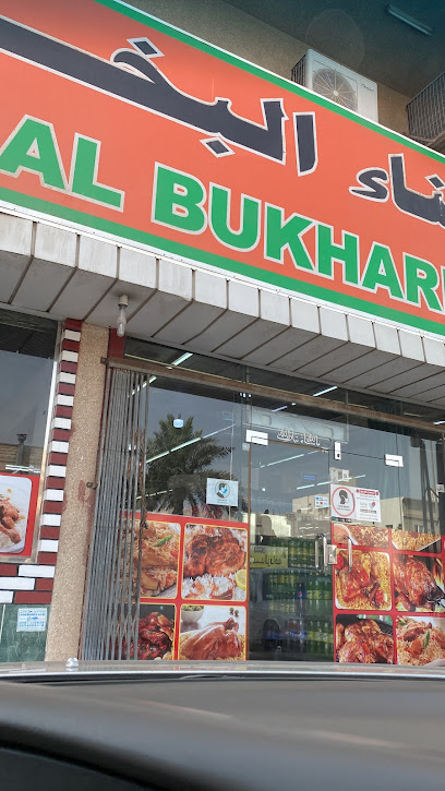 أسواق الضاحية رقم 4 - Dammam 32266