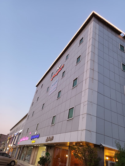 ديار الخيال للشقق المخدومة - Saudi Arabia|Jazan 82726|3823 King Fahd Rd
