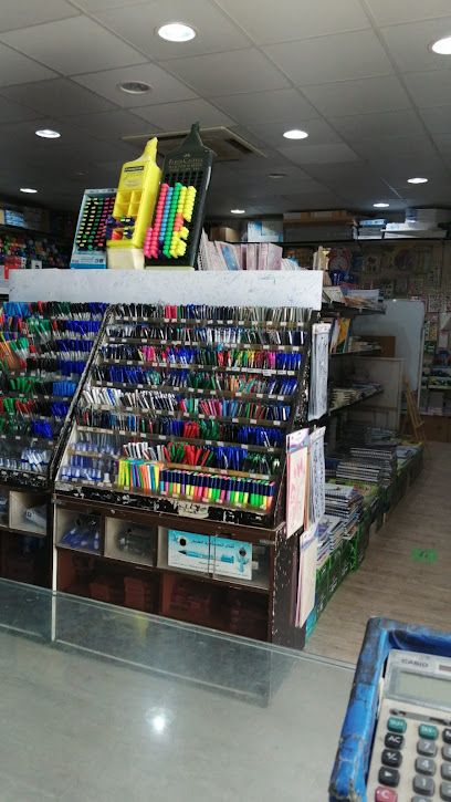 مكتبة شليا - Saudi Arabia|Riyadh 12466|Almasiaf|Dhabia Bint AlBaraa