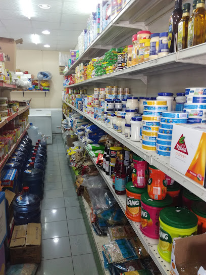 Bangladesh Store - Riyadh 12272