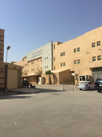 مدارس الامجاد بنات - Saudi Arabia|Riyadh 13216|Al Hamra|Khalid Ibn Al Walid St
