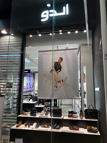 ألدو للاحذية والشنط aldo - Saudi Arabia|24246،|3034 طريق الملك عبدالله، 8738، الجامعة،