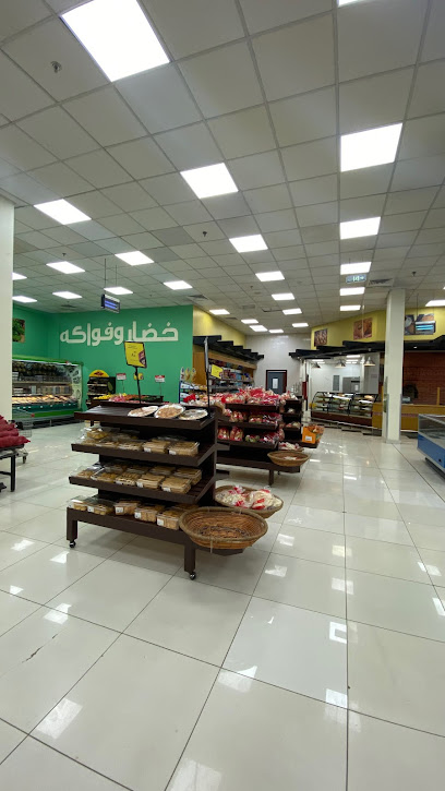 Farm Superstores - Abu Arish 84713