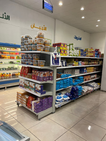 سوبرماركت رتيم - Saudi Arabia|Abha 62584|Al-Mozvin|6HGV+P28